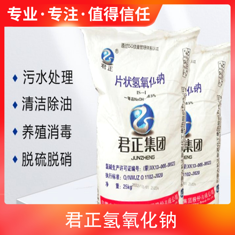 女子自慰喷网站